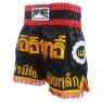 Lumpinee Black Muay Thai Shorts : LUM-017